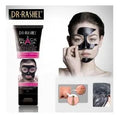 Beauty Dr. Rashel Black Mask Collagen&Charcoal Peel Off Facial Mask