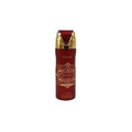 Lattafa Badee Al Oud Sublime Perfumed Deo Spray For Unisex