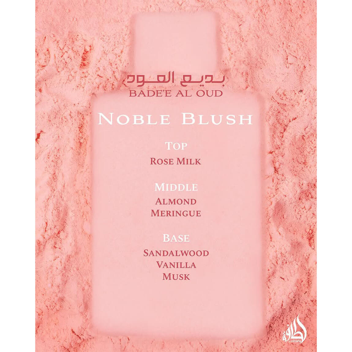 Lattafa Badee Al Oud Noble Blush Eau de Parfum 100ml