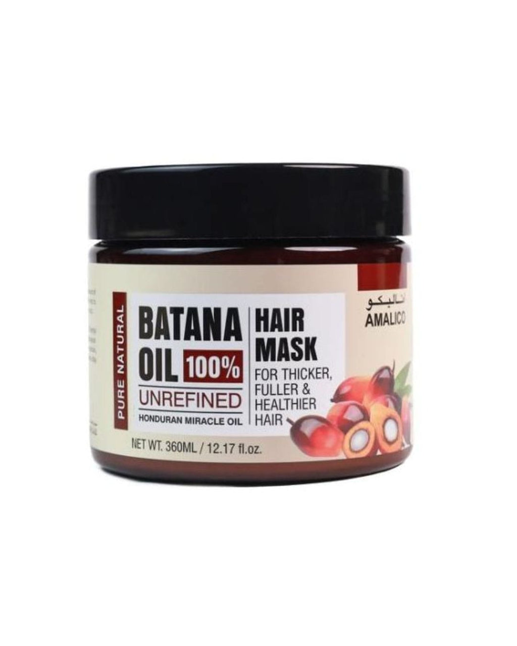 AMALICO Batana Oil Hair Mask