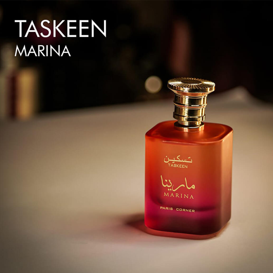 Paris Corner Taskeen Marina Eau de Parfum 100ml