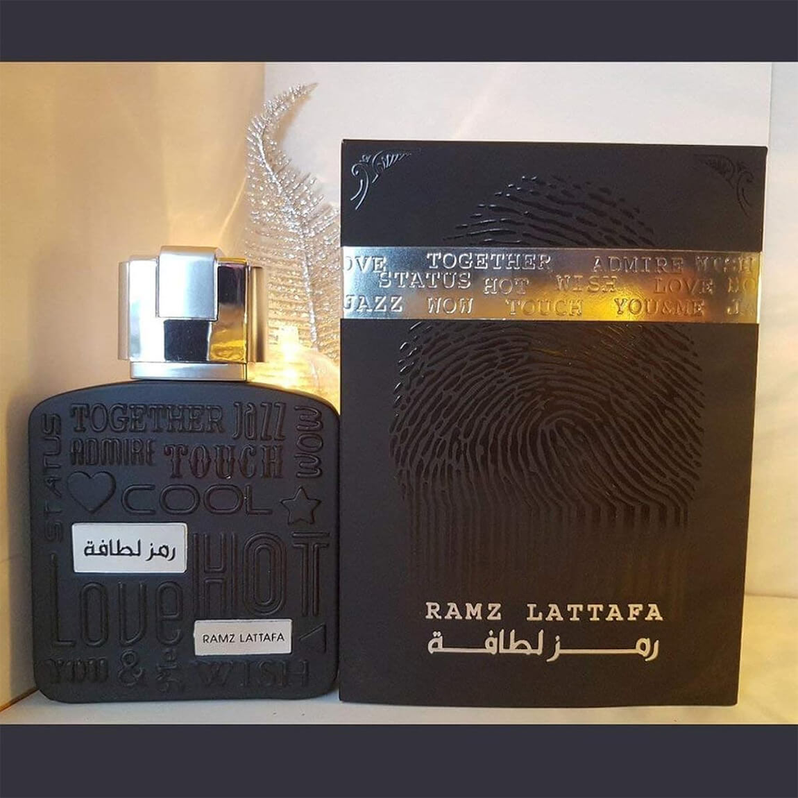 Lattafa Ramz Silver Eau de Parfum 100ml