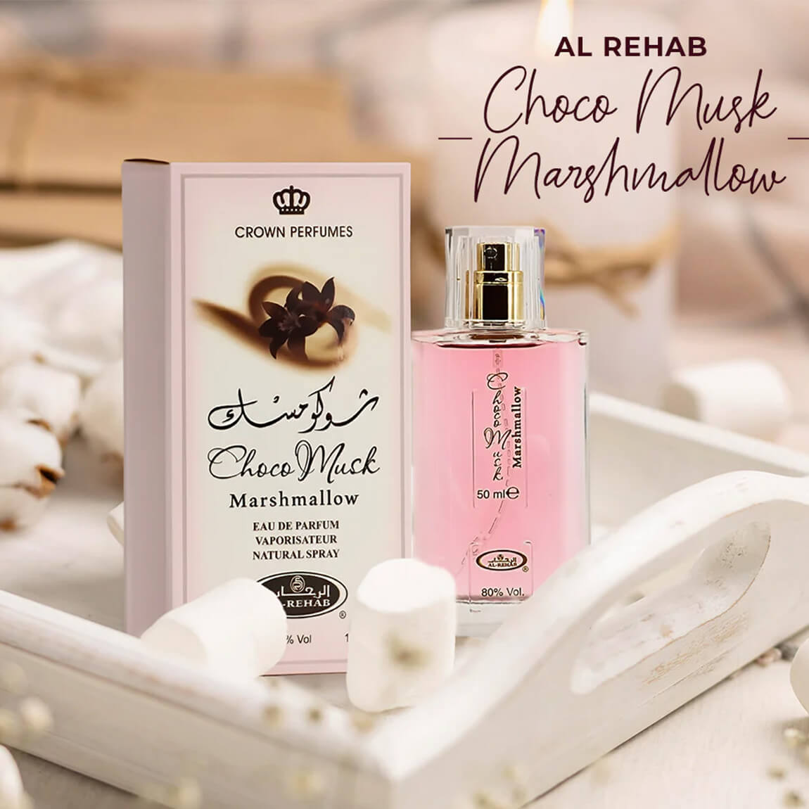 Al-Rehab Choco Musk Marshmallow Eau de Parfum 50ml