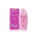 Fair & White Fair And White Lotion skin care