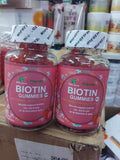 Biotin Hair, Skin & Nail Gummies