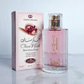 Al-Rehab Choco Musk Marshmallow Eau de Parfum 50ml