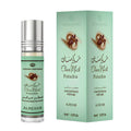 Al Rehab Choco Musk Pistachio Perfume Oil 6ml *2