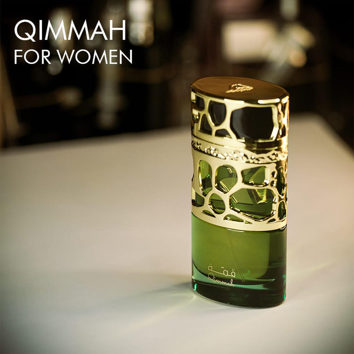 Lattafa Qimmah For Women Eau de Parfum 100ml