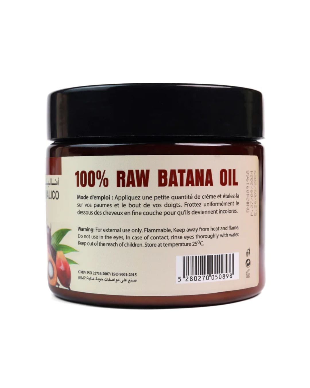 AMALICO Batana Oil Hair Mask