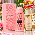 Lattafa Rave NOW Sweet Fruity Floral Fragrance for Women 100ml  + FREE Clive Dorris Eclaire Body Mist 250ml