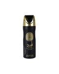 Asad Body Spray - Middle Eastern Scents in Kenya