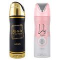 Khamrah & Yara Body Spray BUNDLE - Middle Eastern Scents in Kenya